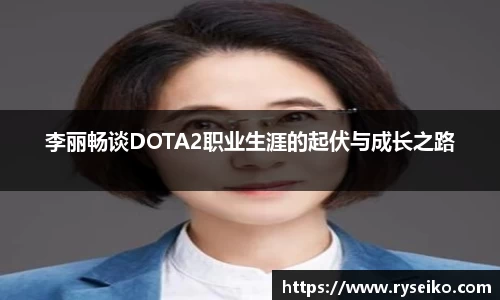 球速体育