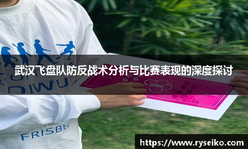 球速体育官方