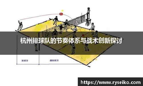 球速体育官方