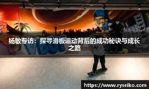 球速体育