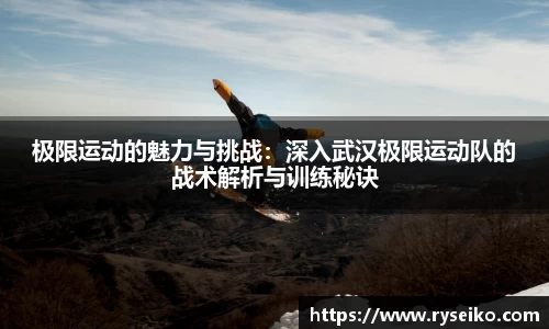 球速体育