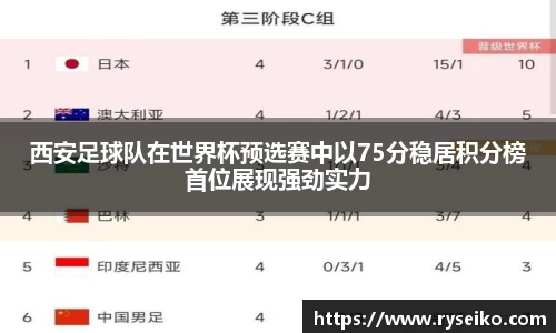 球速体育官方