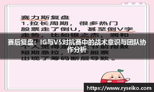 球速体育