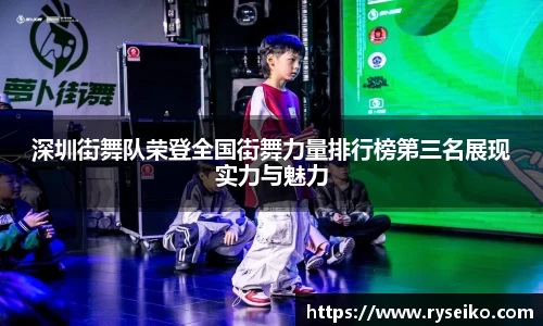 球速体育