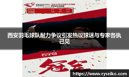 球速体育官方