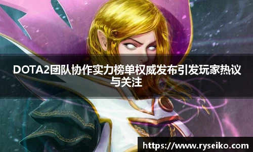 球速体育welcome