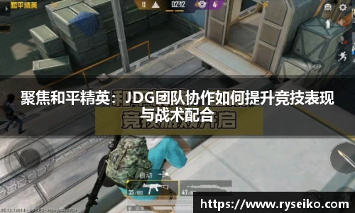 球速体育官方