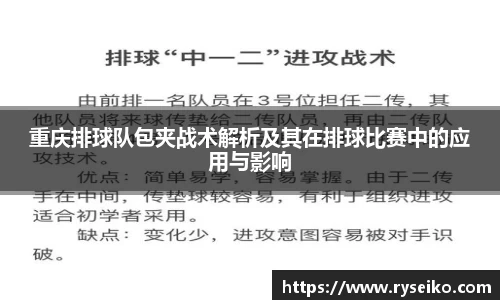 球速体育