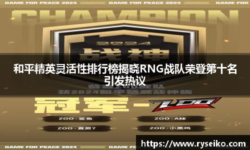 球速体育welcome