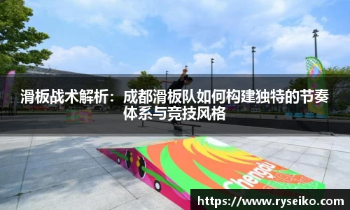 球速体育官方