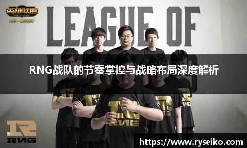 球速体育平台登录入口