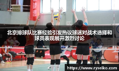球速体育官方