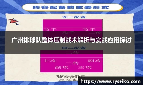 球速体育welcome
