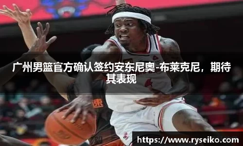 球速体育官方