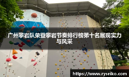 球速体育平台登录入口