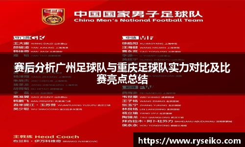 球速体育