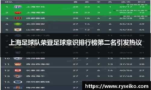 球速体育