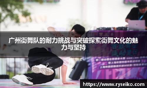 球速体育
