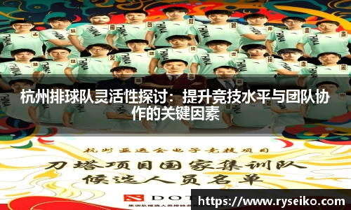 球速体育welcome