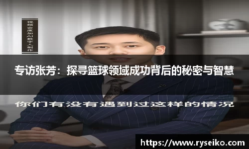球速体育