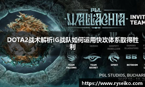 球速体育welcome