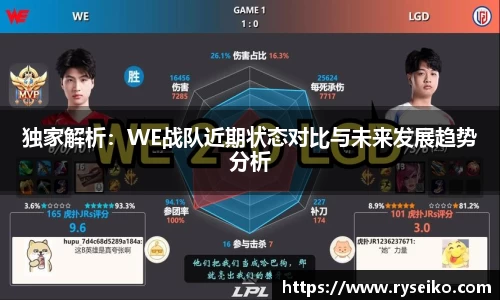 球速体育官方