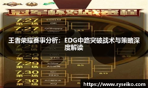 球速体育welcome