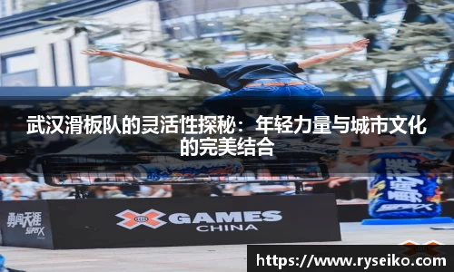 球速体育平台登录入口