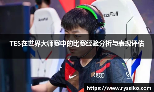 球速体育官方