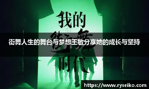 球速体育官方