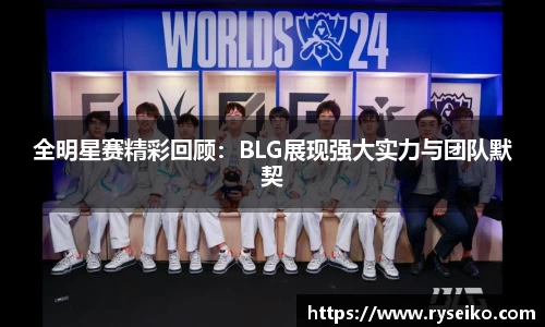 球速体育welcome