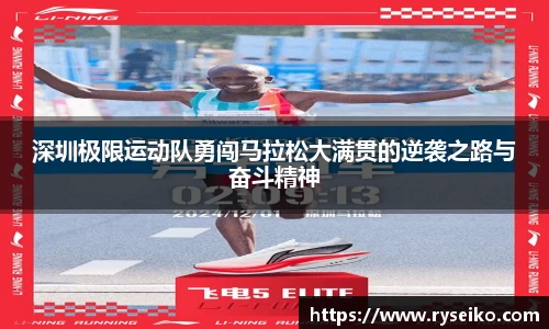 球速体育官方