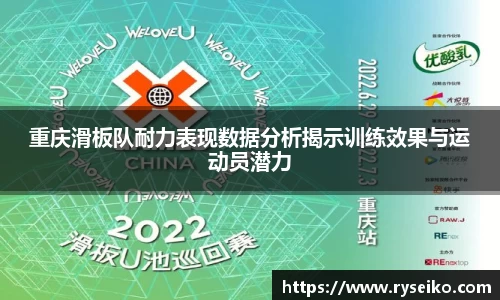 球速体育平台登录入口