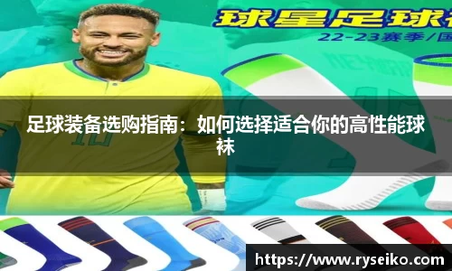 球速体育官方