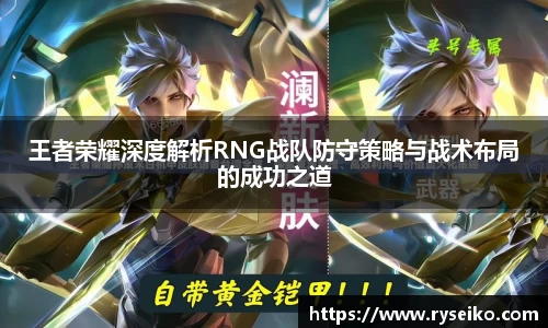 球速体育官方