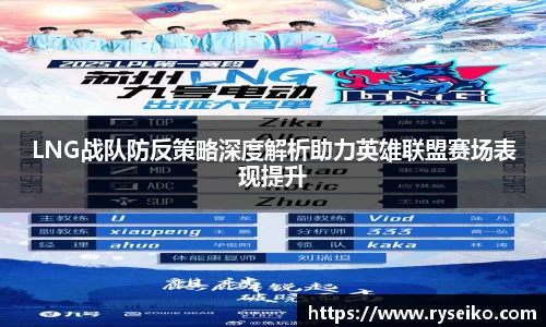 球速体育welcome