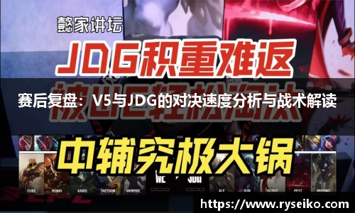 球速体育平台登录入口
