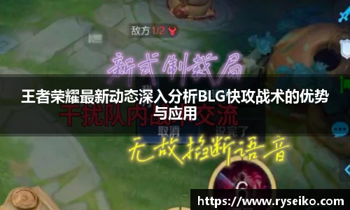 球速体育平台登录入口