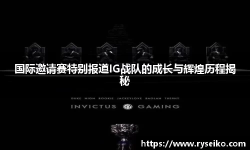 球速体育welcome