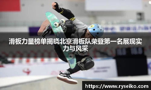 球速体育官方