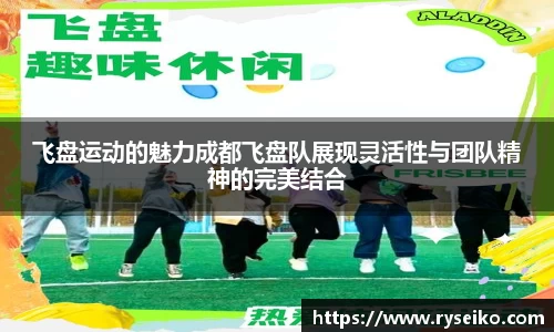 球速体育平台登录入口