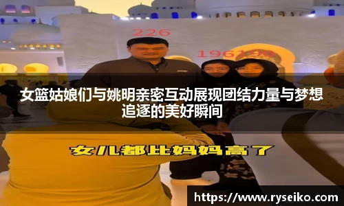 球速体育