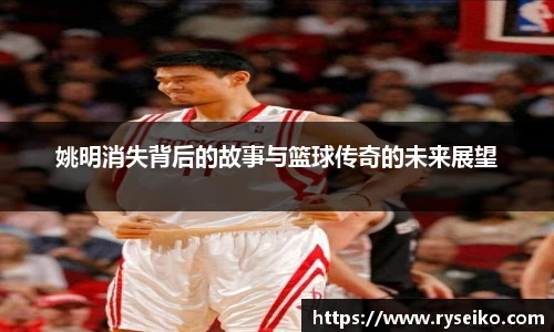 球速体育官方