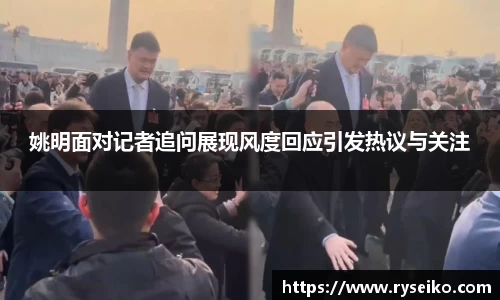 球速体育官方