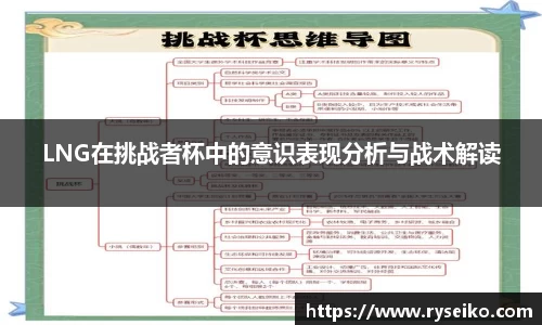 球速体育官方