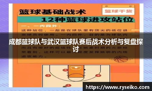 球速体育
