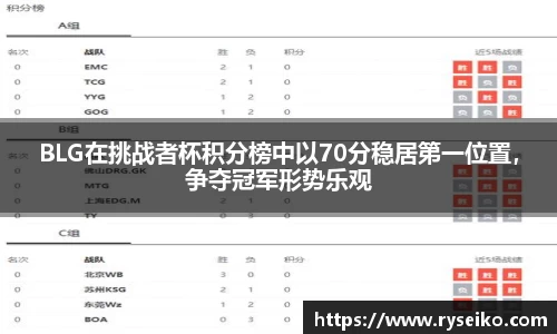 球速体育welcome
