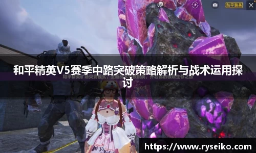 球速体育平台登录入口