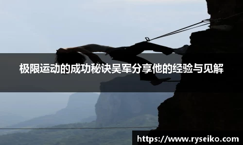 球速体育welcome