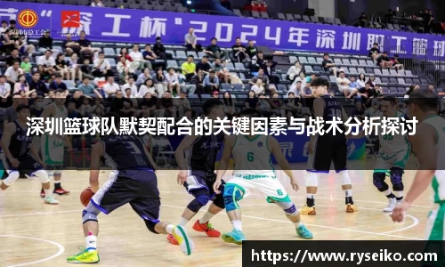 球速体育官方